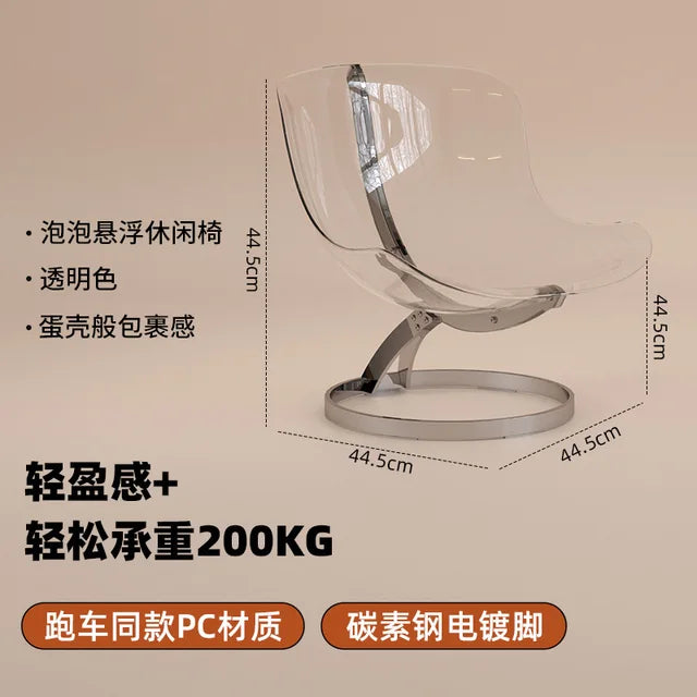 Acrylic Transparent Dining Chair Luxury Nordic Living Room Furniture Floor Armchair Creative Home Furniture Suspension Egg Chair