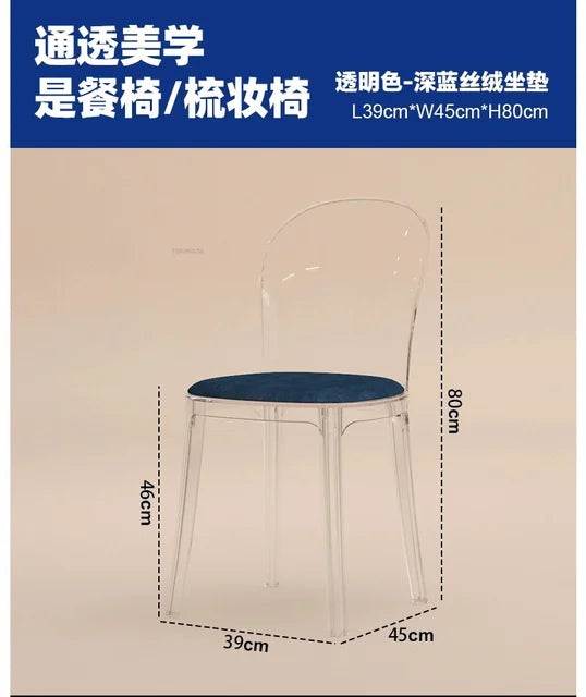 Nordic Acrylic Dining Table Chairs for Home Designer Transparent Chairs Ins Furniture Backrest Desk Chairs Bedroom Makeup Stool