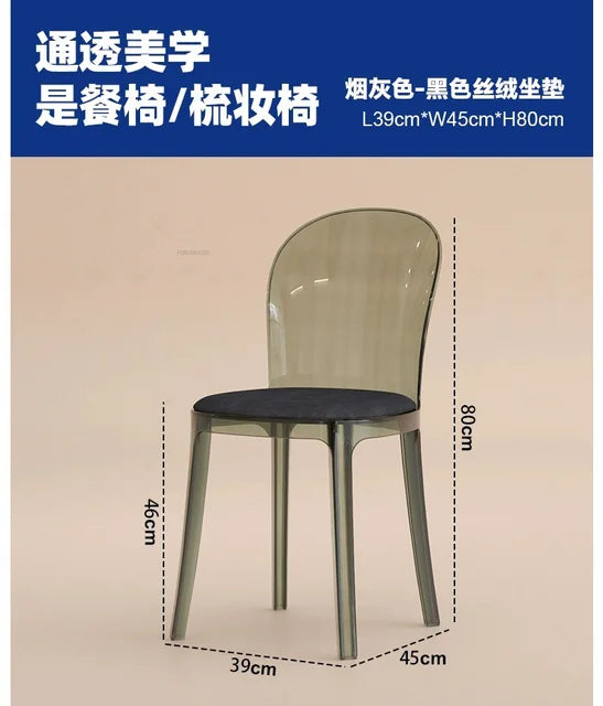 Nordic Acrylic Dining Table Chairs for Home Designer Transparent Chairs Ins Furniture Backrest Desk Chairs Bedroom Makeup Stool