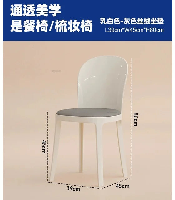 Nordic Acrylic Dining Table Chairs for Home Designer Transparent Chairs Ins Furniture Backrest Desk Chairs Bedroom Makeup Stool