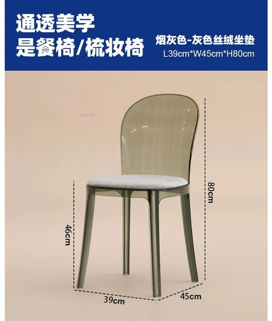 Nordic Acrylic Dining Table Chairs for Home Designer Transparent Chairs Ins Furniture Backrest Desk Chairs Bedroom Makeup Stool