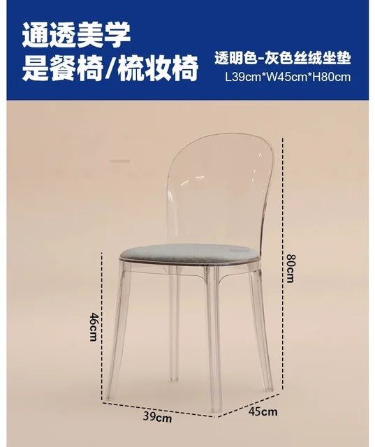 Nordic Acrylic Dining Table Chairs for Home Designer Transparent Chairs Ins Furniture Backrest Desk Chairs Bedroom Makeup Stool