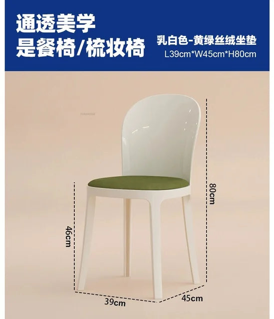 Nordic Acrylic Dining Table Chairs for Home Designer Transparent Chairs Ins Furniture Backrest Desk Chairs Bedroom Makeup Stool
