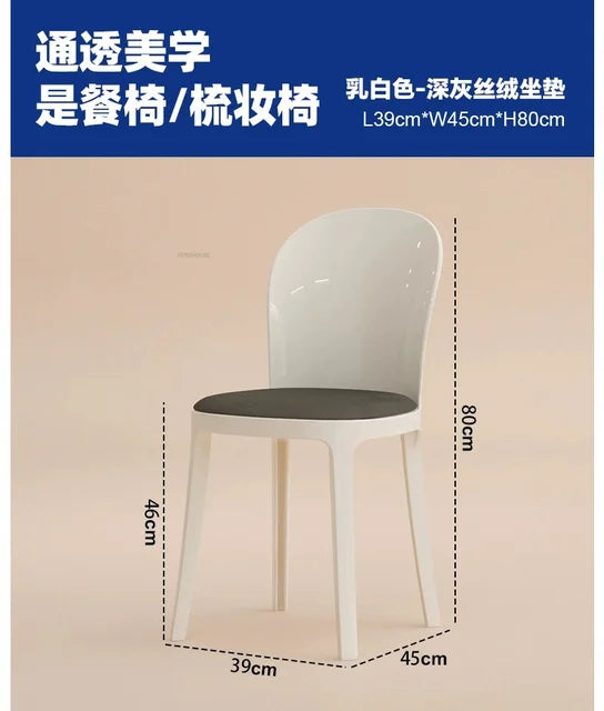 Nordic Acrylic Dining Table Chairs for Home Designer Transparent Chairs Ins Furniture Backrest Desk Chairs Bedroom Makeup Stool