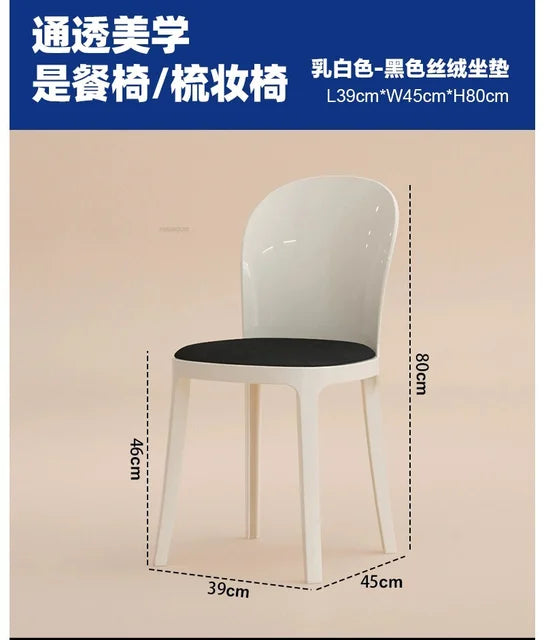 Nordic Acrylic Dining Table Chairs for Home Designer Transparent Chairs Ins Furniture Backrest Desk Chairs Bedroom Makeup Stool