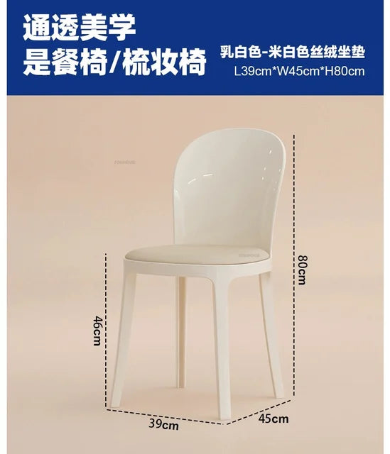 Nordic Acrylic Dining Table Chairs for Home Designer Transparent Chairs Ins Furniture Backrest Desk Chairs Bedroom Makeup Stool